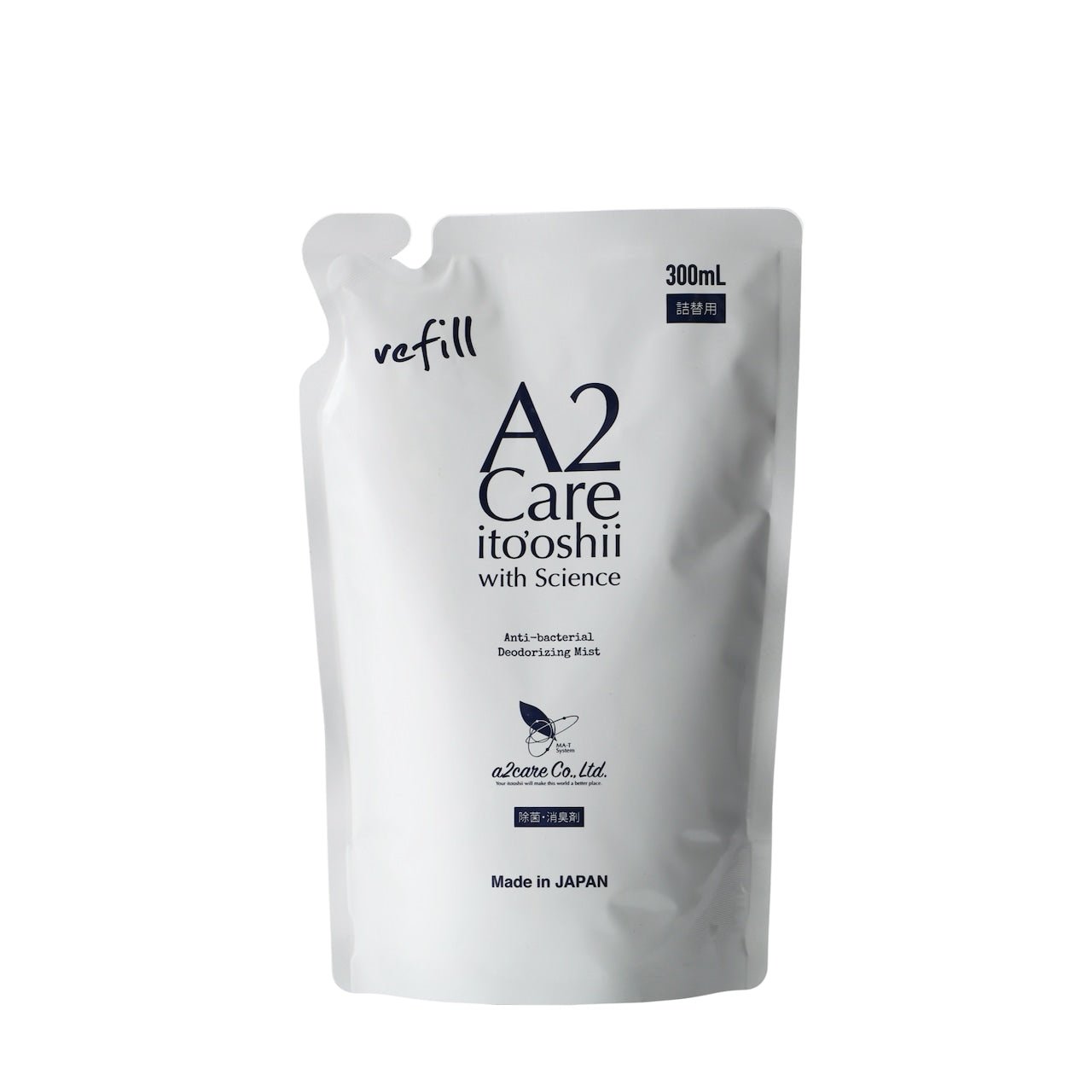 A2Care 詰め替え用