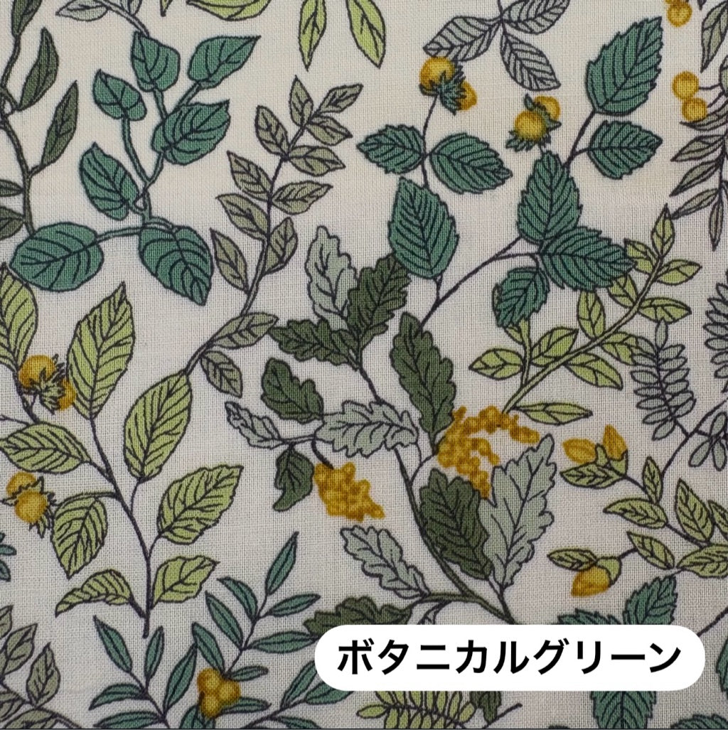 足首ウォーマー【トライアルハーフサイズ】