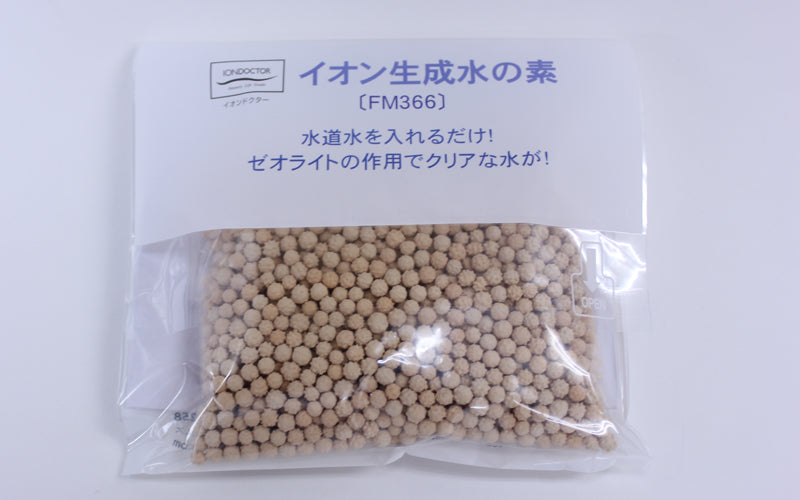 コレクション – イオンドクター