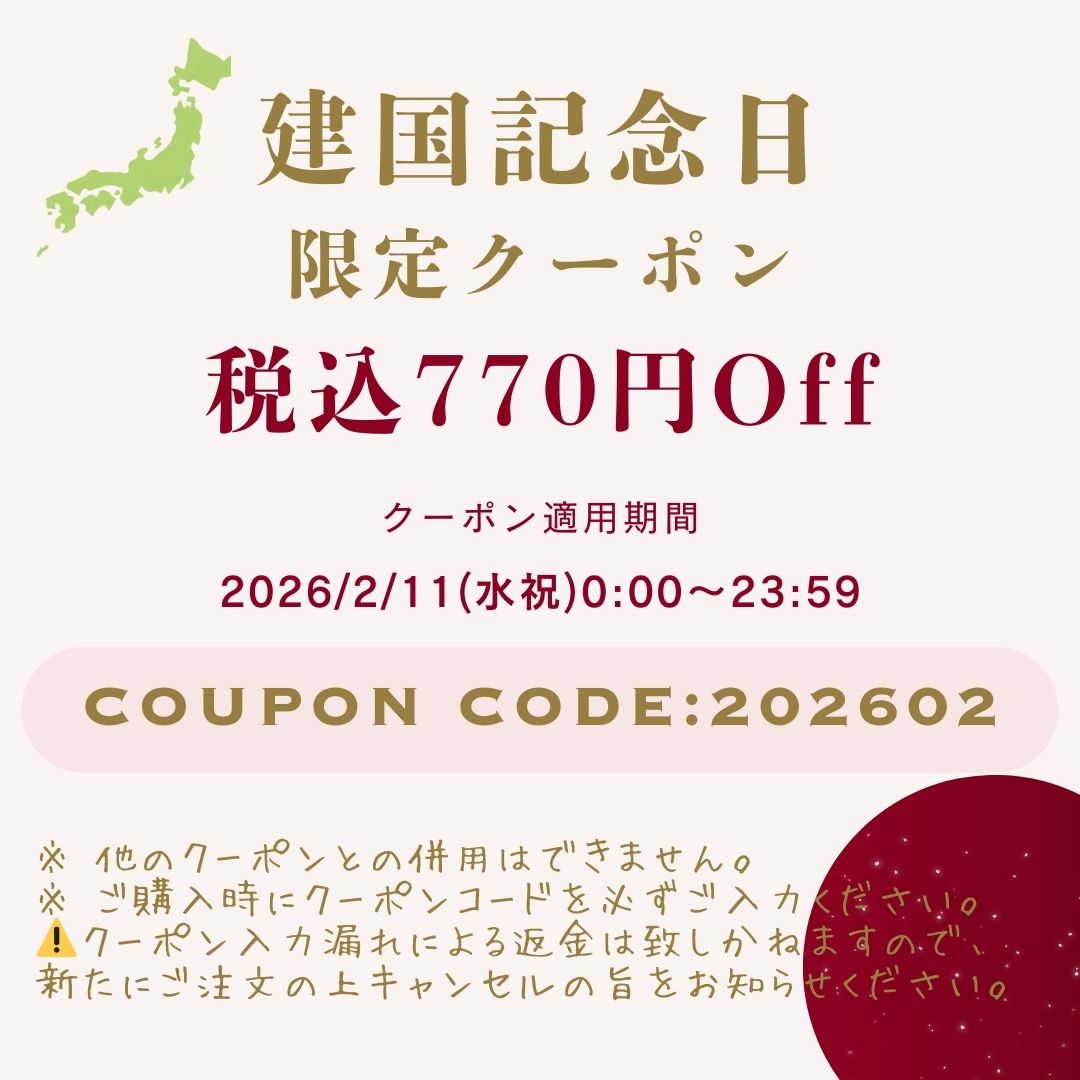 イオンドクター（公式サイト） | 株式会社ジェイ・エス（製造販売元）