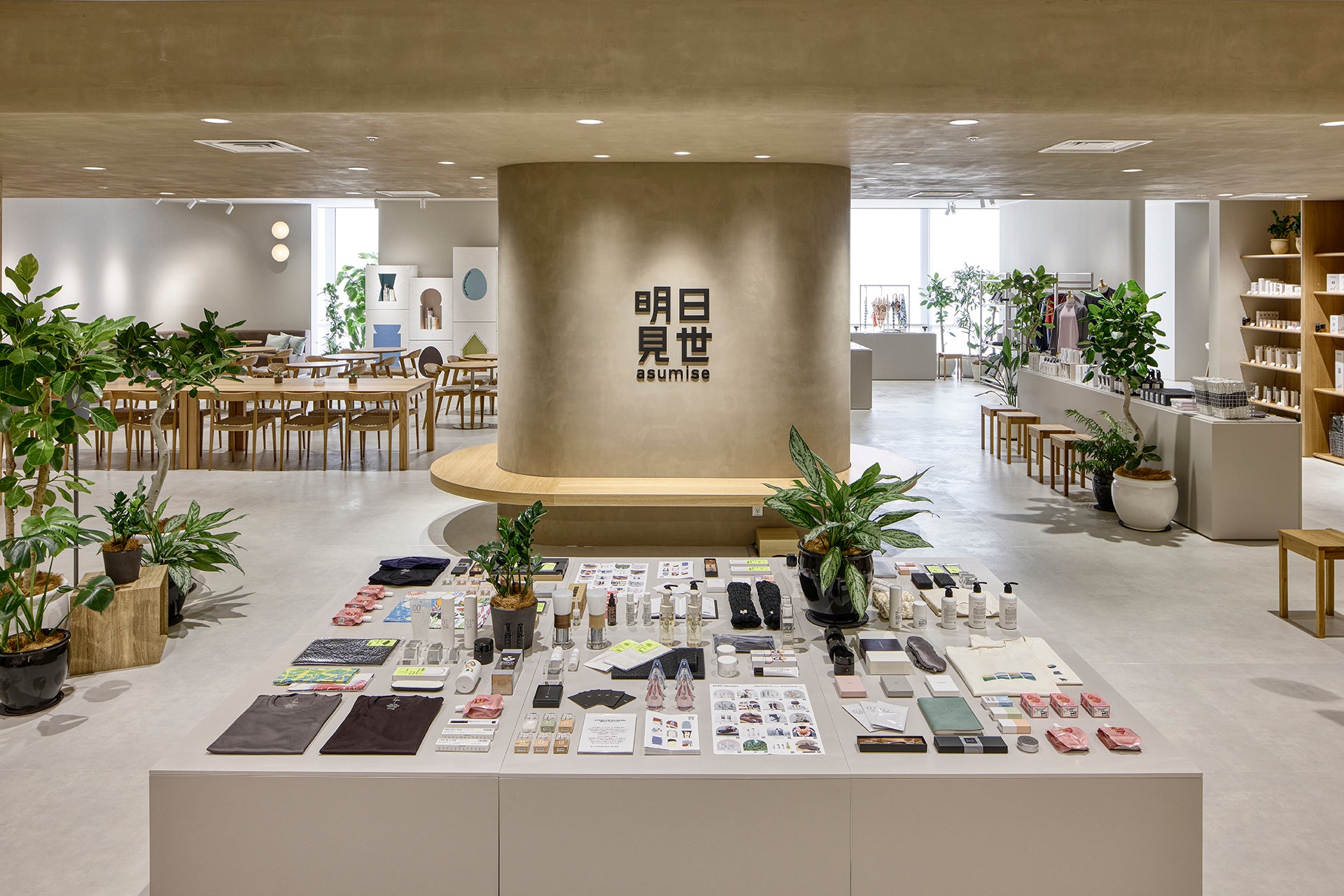 イオンドクター（公式サイト） | 株式会社ジェイ・エス（製造販売元）