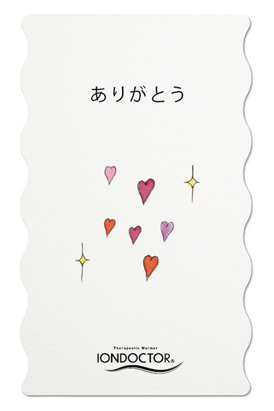 ギフトカード