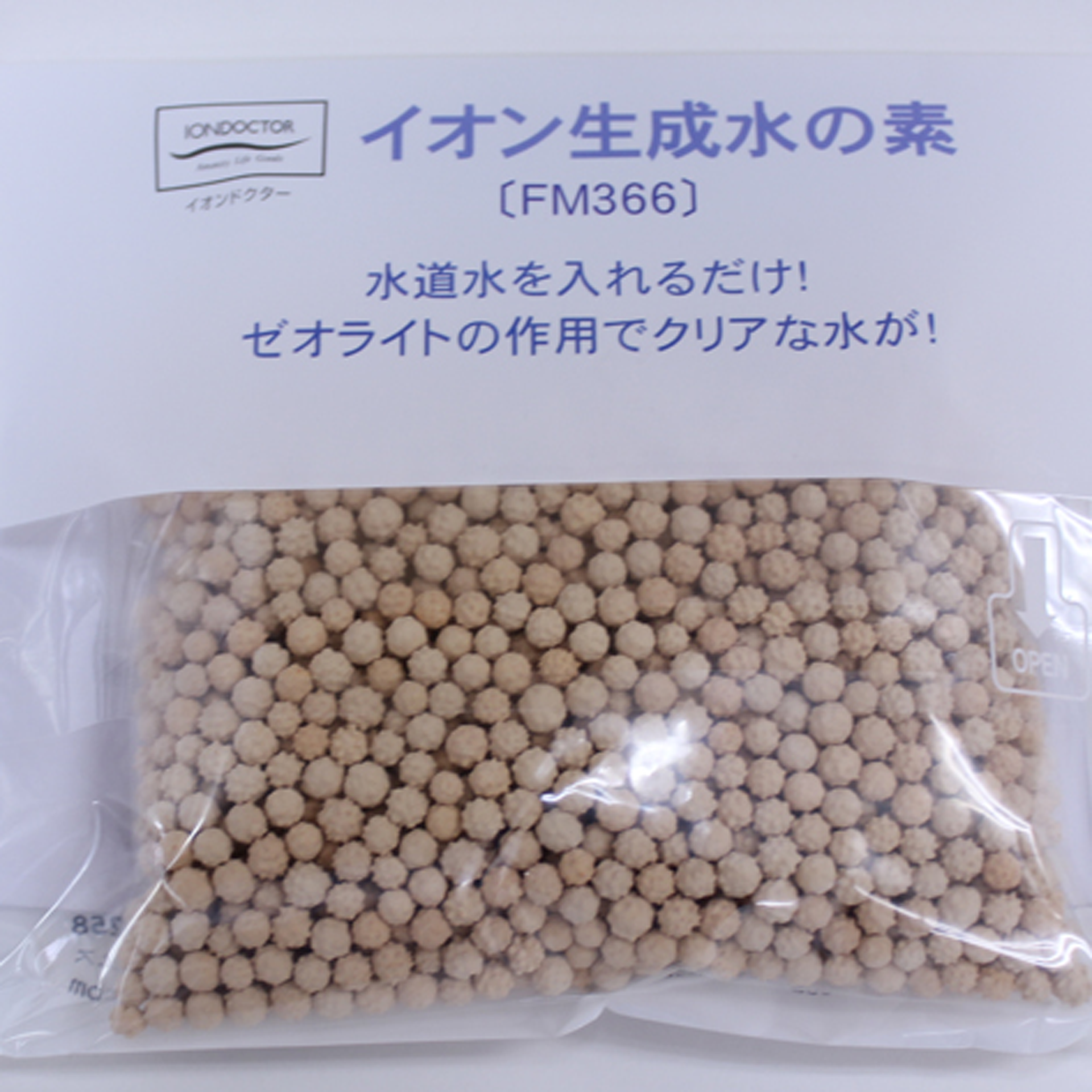 イオン生成水の素〔FM366〕 – イオンドクター イオン生成水の素〔FM366〕 – イオンドクター